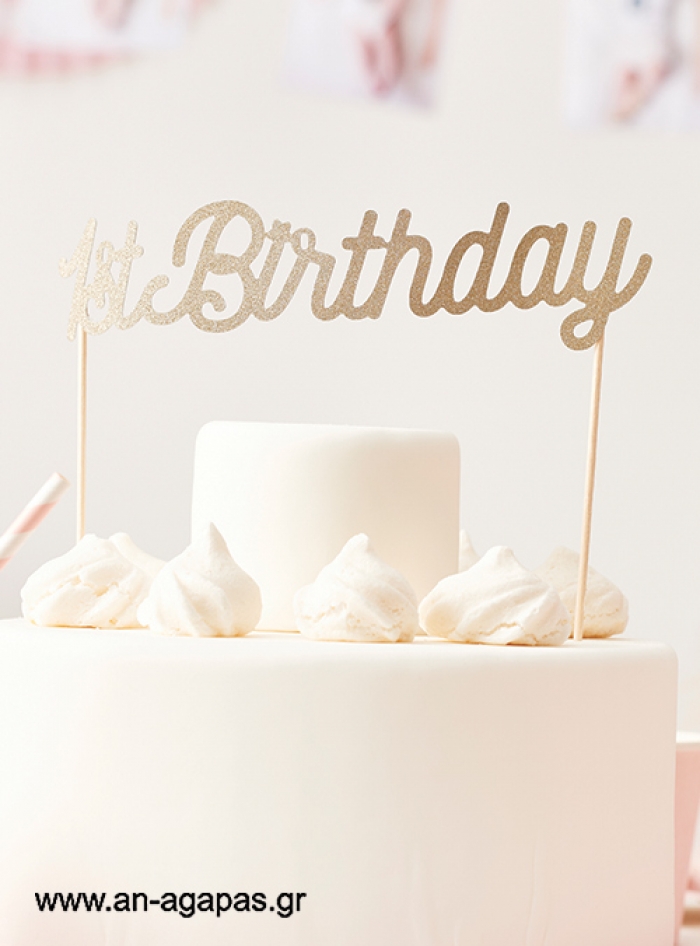 Cake Topper 1st Birthday Χρυσό