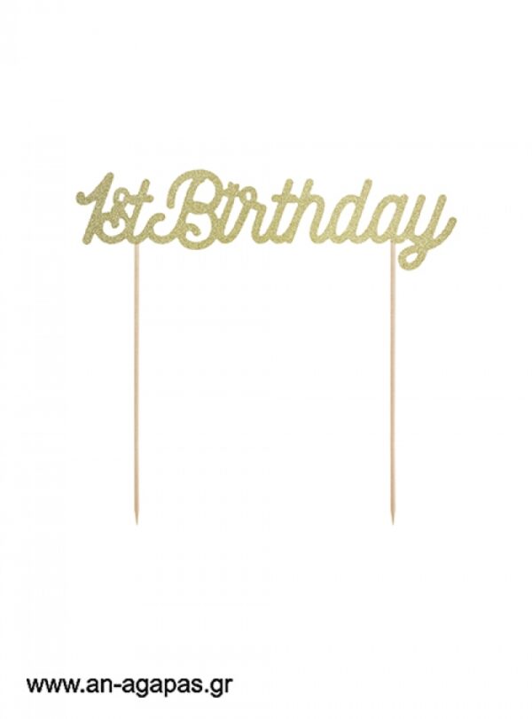 Cake-Topper-1st-Birthday-Χρυσό.jpg