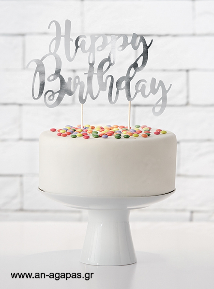 Cake Topper Happy Birthday Ασημί