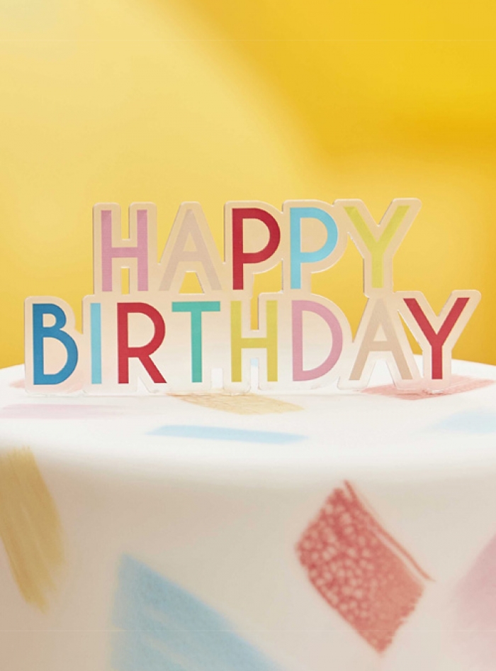 Cake Topper Πολύχρωμο Happy Birthday