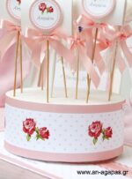 Cake-banner-Romantic-Flowers-.jpg Cake banner Romantic Flowers