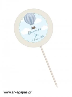Centerpiece    Blue  Hotair  Balloon 