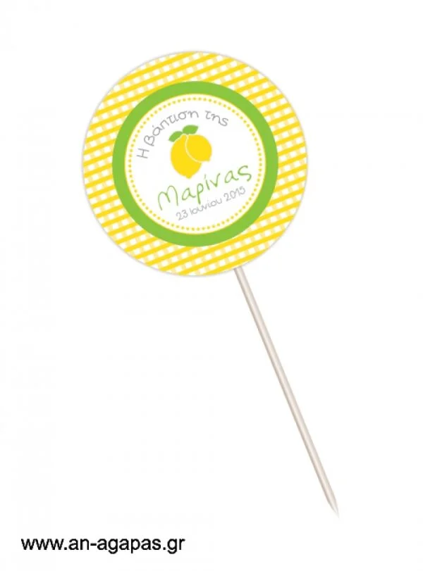 Centerpiece  Lemon  Checks