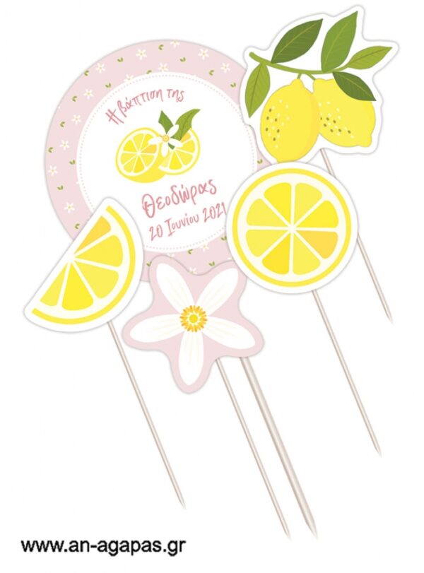 Centerpiece-Lemon-in-Pink.jpg