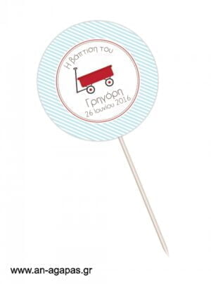 Centerpiece  Red  Wagon