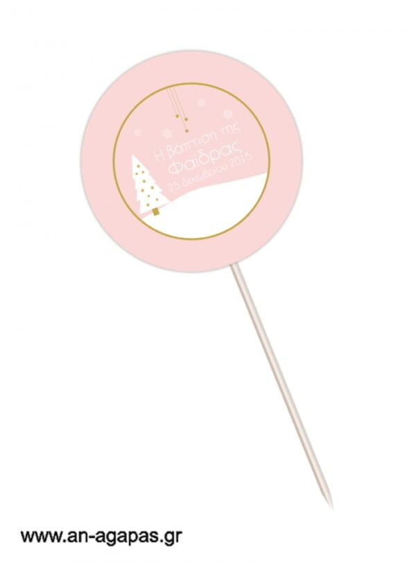 Centerpiece-Stick-Pink-Christmas-.jpg