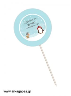 Centerpiece  Stick  Winter  Pals 