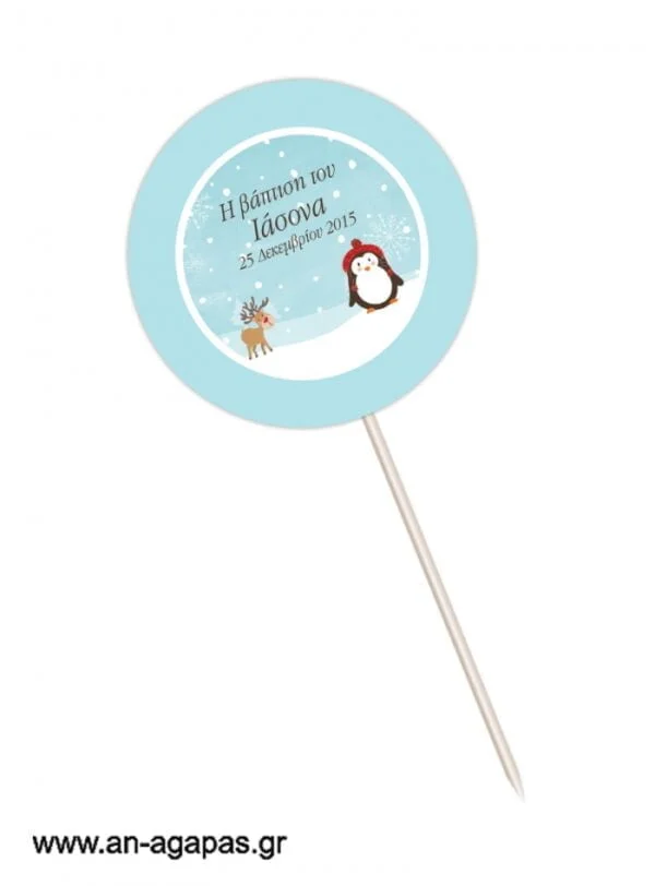 Centerpiece  Stick  Winter  Pals