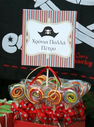Centerpiece Stick Τετράγωνο Πειρατής