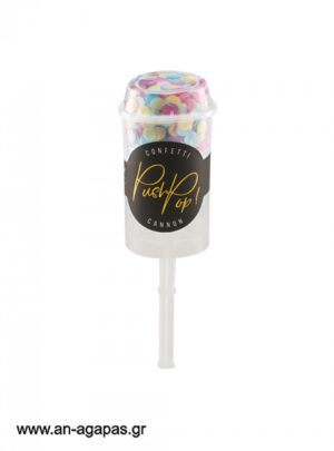 Confetti Push Pop Mix 