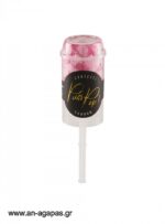 Confetti Push Pop Mix Ροζ