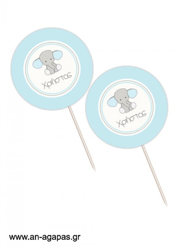 Cupcake  Toppers    Baby  Blue  Elephant