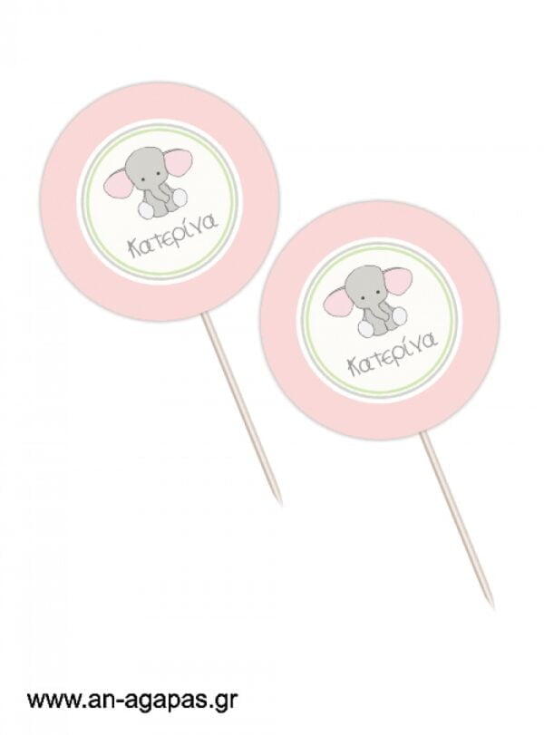 Cupcake  Toppers    Baby  Pink  Elephant