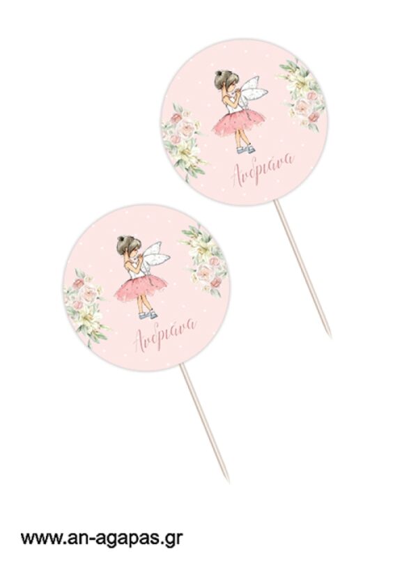 Cupcake Toppers Ballet Fairy