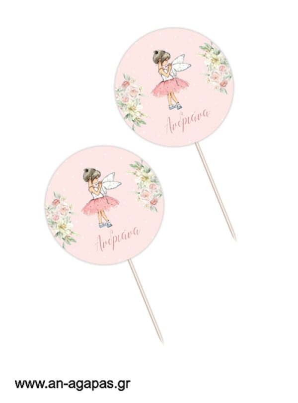 Cupcake-Toppers-Ballet-Fairy.jpg