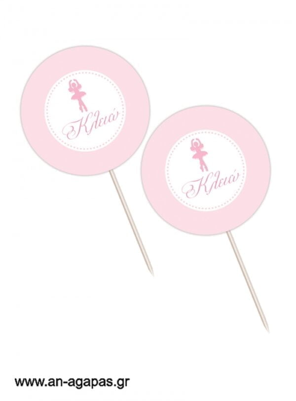 Cupcake  Toppers  Ballet  Princess