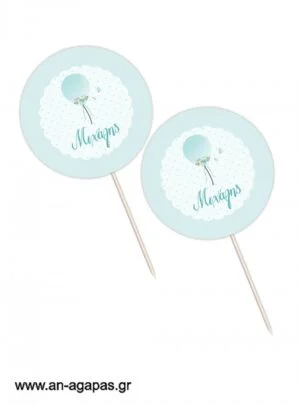 Cupcake  Toppers    Balloon  Blue 