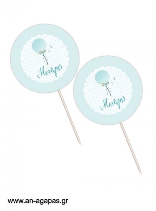 Cupcake  Toppers    Balloon  Blue