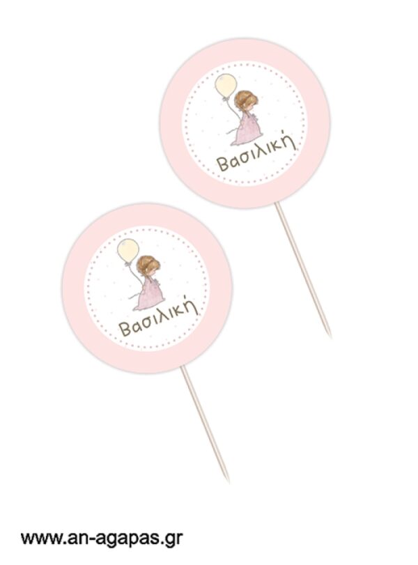 Cupcake Toppers Balloon Girl