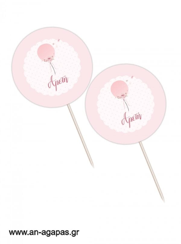 Cupcake  Toppers    Balloon  Pink