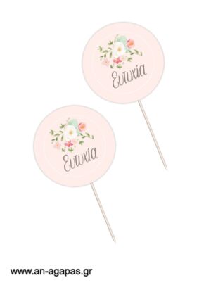 Cupcake Toppers Blooming Garden