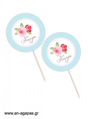 Cupcake  Toppers    Blossom  in  Blue