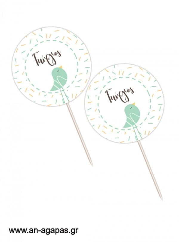 Cupcake  Toppers  Blue  Bird