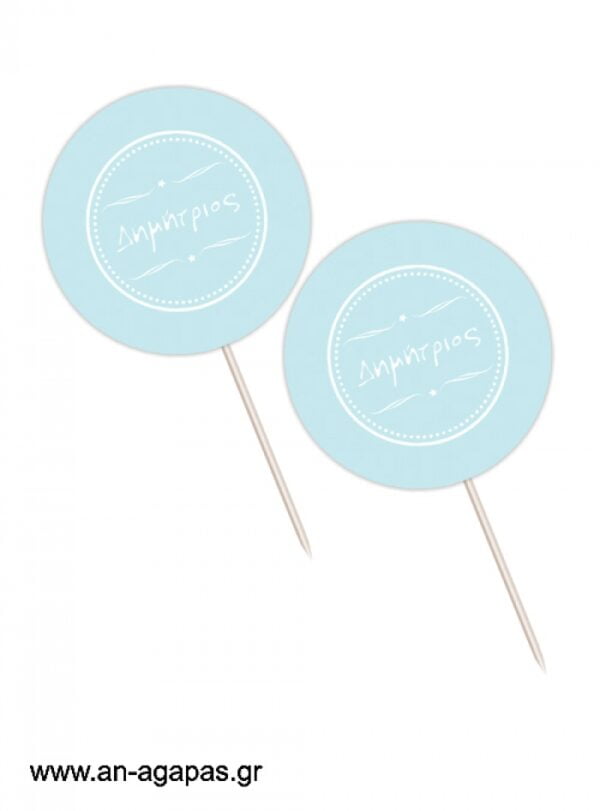 Cupcake  Toppers    Blue  Star