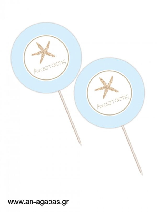 Cupcake-Toppers-Blue-Starfish-.jpg