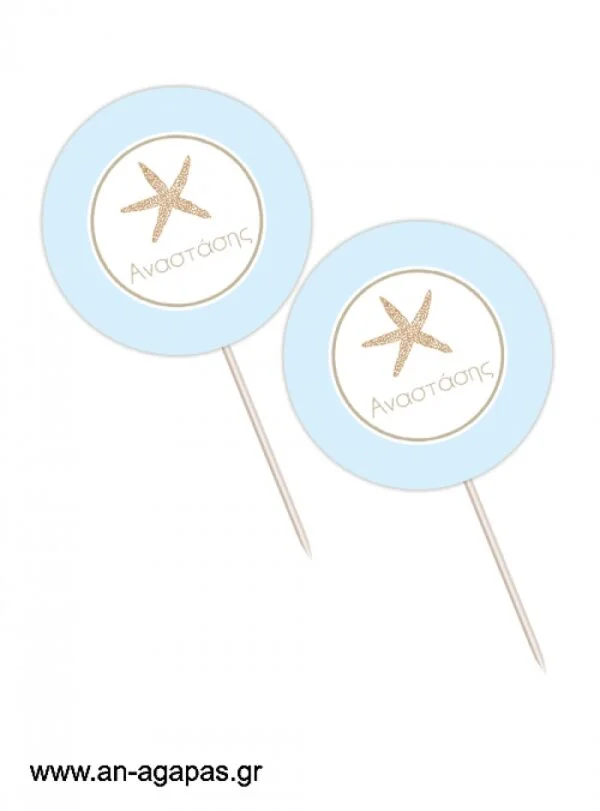 Cupcake  Toppers    Blue  Starfish