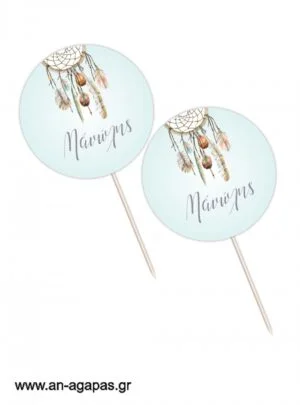 Cupcake  Toppers  Boho  Boy 