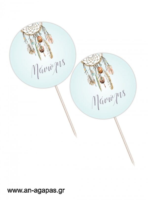 Cupcake-Toppers-Boho-Boy-.jpg