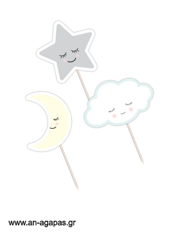 Cupcake Toppers Boy Dreamer