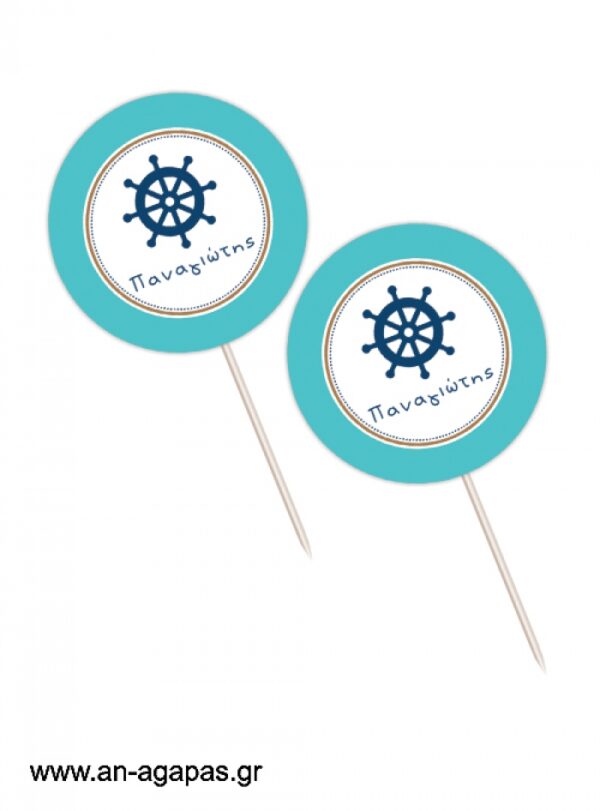 Cupcake  Toppers    Caribbean  Nautical