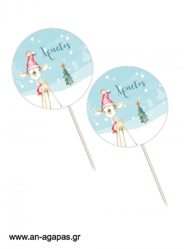 Cupcake-Toppers-Christmas-Baby-Deer.jpg