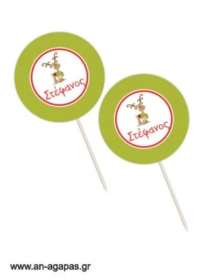 Cupcake  Toppers  Christmas  Fun 