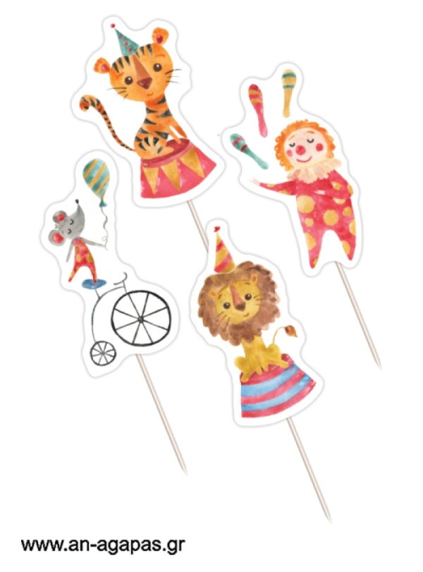 Cupcake Toppers Circus Parade
