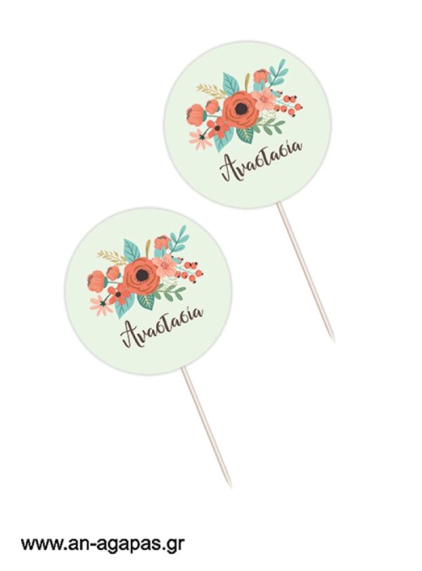 Cupcake Toppers Coral Flower