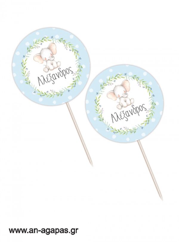 Cupcake  Toppers  Cute  Boy  Elephant