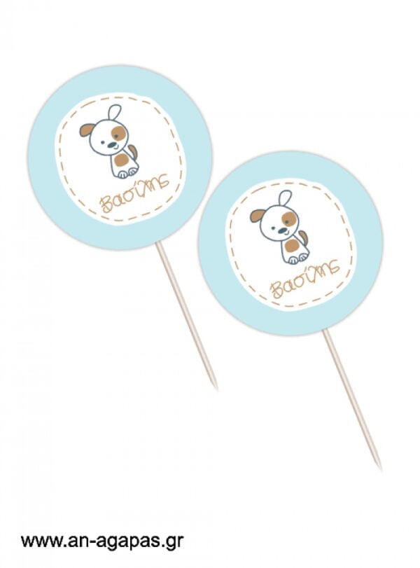 Cupcake  Toppers    Happy  Puppy