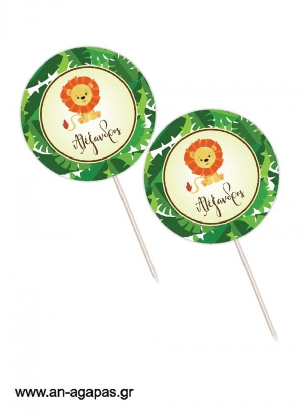 Cupcake  Toppers  Jungle  Animals
