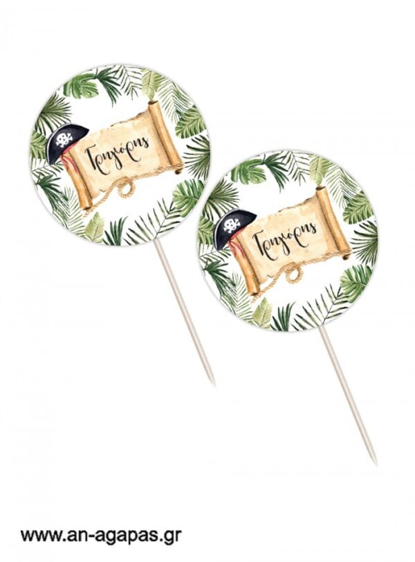 Cupcake  Toppers  Jungle  Pirates