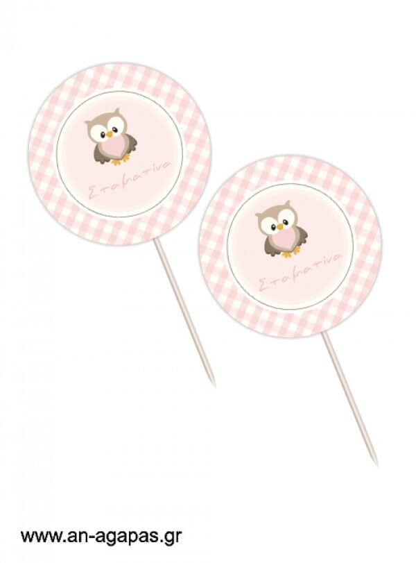 Cupcake  Toppers    Little  Owl  Pink