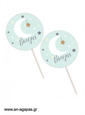 Cupcake  Toppers    Little  Star  Boy 