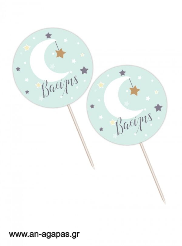 Cupcake  Toppers    Little  Star  Boy