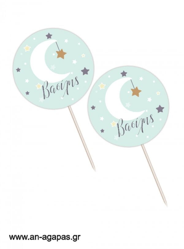 Cupcake-Toppers-Little-Star-Boy-.jpg