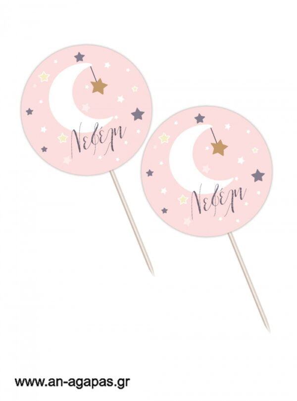 Cupcake  Toppers    Little  Star  Girl