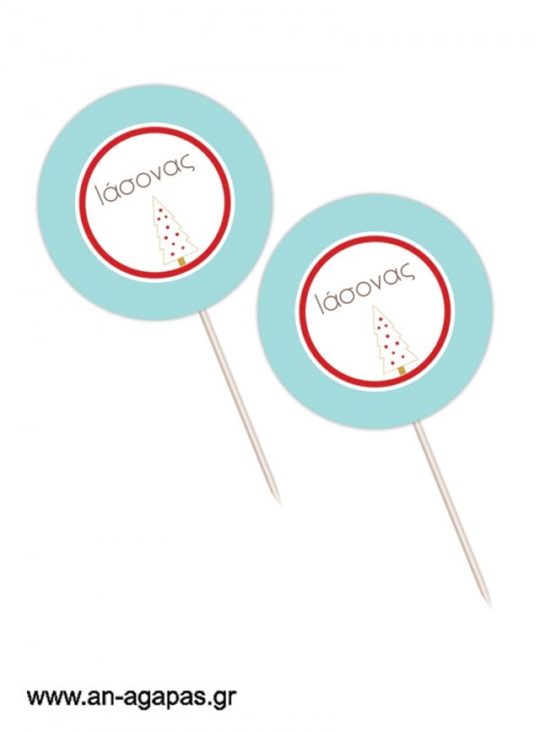 Cupcake  Toppers  Merry  Wishes