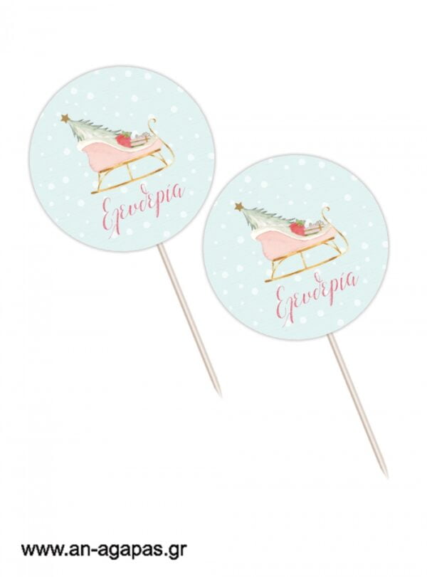 Cupcake Toppers Mint Sleight Christmas