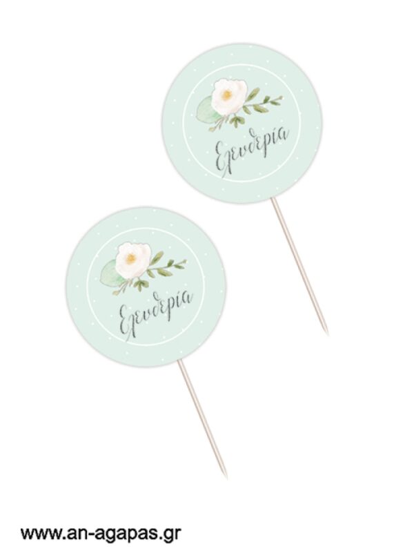 Cupcake Toppers Mint White Flowers